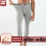 朵彩保暖裤男加厚加绒里绒纯棉男士冬季秋裤单件裤子彩棉 麻灰白竹节纹[单裤-男】 XL
