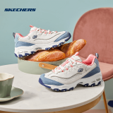 斯凯奇（Skechers）奶茶熊1代丨春夏女鞋运动鞋缤纷撞色新款复古增高老爹鞋休闲鞋潮 蓝莓甜酒/NTBL 38.5