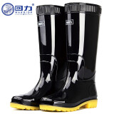 回力雨鞋男士款高筒防水雨靴胶鞋户外雨鞋套水鞋 HXL807 黑色高筒 45