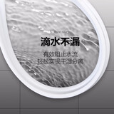 挑三拣四 卫生间实心挡水条浴室环保塑胶PVC直型地面防水隔断条淋浴房一字型隔水条 硅胶白色150厘米送胶