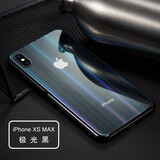 井邑田 苹果钢化后膜镭射极光背膜后盖XsMAX背后改色彩膜iphone10D手机后贴膜防刮