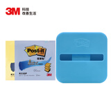 3M 报事贴 2本装 便条纸/便利贴/便签纸/便签本 抽取式套装OL1000-BL （含蓝色底座）