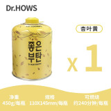 Dr.HOWS韩国户外扁便携式户外高原高山野外野炊气罐 高山气450*1