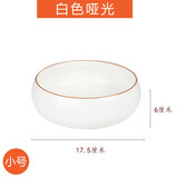 手捞坊 陶瓷墨碟多功能创意笔搁4寸小砚台墨池毛笔架书法墨碟笔架山文房四宝套装墨汁水碟初学者学生用 白色哑光小号笔洗