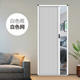 聚佩清浴室折叠门厨房推拉隔断帘隐形免安装简易卫生间厕所阳台定制移门 白色全遮光