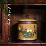 紫来顺茶叶罐紫砂大号普洱茶叶盒茶饼罐子装存储茶罐茶具中式复古九饼罐 秋 紫泥-粉段泥（9饼） 900ml