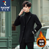 啄木鸟（TUCANO） 秋冬季羊毛呢外套大衣男韩版潮流加厚中长款呢子外套男士风衣 短款字母黑色-加棉 L（100-115斤）