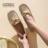 OZZEG澳洲豆豆鞋女平底单鞋春夏季透气真皮休闲鞋软底防滑孕妇鞋一脚蹬 金色 39