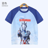 ULTRAMAN奥特曼男童t恤短袖宝宝衣服夏季薄款上衣 AHM96028深蓝 110cm