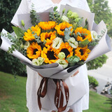 艾斯维娜鲜花速递混搭花束生日礼物全国同城花店配送 9朵向日葵-心有阳光