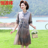 恒源祥母亲节礼物实用送妈妈夏装国风短袖连衣裙中老年女装洋气印花裙子