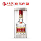 五粮液 普五八代 2022年 浓香型白酒 52度 500ml 单瓶