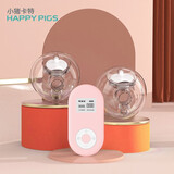 Eynsham 电动吸奶器双边 穿戴式吸奶器 免手扶挤奶器 静音按摩 锂电池可充电双韵律 S1D免手扶吸乳