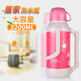 希乐热水瓶 家用保温壶 保温瓶玻璃内胆暖瓶不锈钢暖壶开水瓶 红 3.2L 【玻璃内胆】
