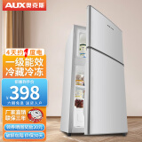 奥克斯（AUX）小冰箱家用双门迷你小型冰箱 冷藏冷冻保鲜小冰箱 宿舍租房节能电冰箱 BCD-40K126L 【一级能效】银色