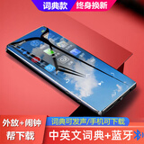 安索夫（ANSUOFU） mp3mp4学生版随身听蓝牙触屏小说P3音乐播放器学英语MP6带词典mp5 黑色（高保真外放送耳机OTG转接头） 4GB帮下载