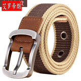 艾罗帝朗针扣帆布腰带男士皮带学生青年韩版裤带休闲商务布带军训
