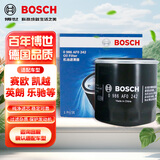 博世（BOSCH）机油滤芯机滤清器0242适配五菱之光荣光宏光雪佛兰赛欧科沃兹英朗