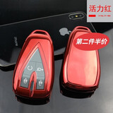 创勋（CHUANGXUN）长安钥匙套cs75plus壳uni-t/v扣cs35cs55逸动锐程CC包欧尚x5 x7z6 长安智能B款【活力红】单包