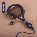 梦逸手把件挂绳编织文玩挂件绳子翡翠玉器把玩手绳车钥匙挂绳 藏蓝色