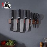 三本盛磁性刀架免打孔磁吸挂壁刀架厨房菜刀架大吸力刀具挂架置物架 磁性挂壁刀架【40CM】