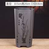 裕轩堂 紫砂兰花高款花盆古典陶瓷家用阳台室内桌面蝴蝶兰绿植文竹盆栽 紫砂-雕刻（兰） 中