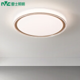 雷士（NVC） led吸顶灯主卧次卧室灯温馨吸顶灯饰灯具大气现代简约浪漫吸顶灯 【映雪-白金】三色36瓦卧室圆灯