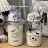 帕恰狗玻璃吸管杯ins风高颜值随手杯学生儿童塑料小众设计感水杯 吸管杯蓝色480ml