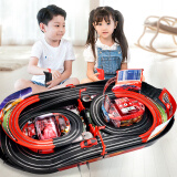 益米车轨道遥控赛车双人竞速儿童玩具电动男女孩3-6-10岁生日礼物