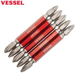 VESSEL日本进口威威刚彩批头十字米字带磁双头批嘴螺丝刀风批起子工具 GS5P2082 十字-2×82mm-5支装
