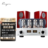 凯音（Cayin） Cayin MT-45MK3斯巴克功放合并式电子管胆机功放发烧级HIFI音乐功放 MT-45MK3(蓝牙版)+T30MK2音箱