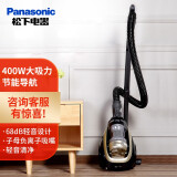 松下（Panasonic）吸尘器卧式家用大功率大吸力高效过滤手持扫地机8L85C MC-8L85CNJ81