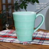 瓯江 瓯江（OUJIANG） 龙泉青瓷茶具创意清新女士无把琉璃水杯子 有把琉璃水杯梅子青