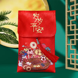 囍器红包生孩子生日周岁宴宝宝满月结婚红包袋仪式感万元大红包创意 岁岁平安【红包袋+祝福卡片】