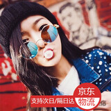 欧美朋克哥特风潮男女太阳镜 圆形复古偏光墨镜 彩膜时尚个性眼镜 银框黑灰 镜布+镜袋