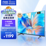 Vidda 海信出品 R50 50英寸 4K超高清 超薄电视 全面屏电视 智慧屏 1.5G+8G 智能液晶电视以旧换新50V1F-R
