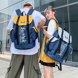 酷咖双肩包男韩版原宿ulzzang学生书包女潮牌旅行包大容量可放电脑 黄蓝拼