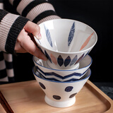 半物生活 日式饭碗 家用陶瓷碗汤碗小面碗斗笠碗防烫高脚碗 创意早餐麦片碗甜品碗喇叭碗釉下彩手绘碗餐具 5寸高脚碗-尖叶红款