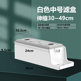金利佳（Jeneca）鱼缸过滤盒上置滴流盒顶部过滤器干湿分离滤槽水族箱龟缸过滤设备 【白色中号滤盒】单盒