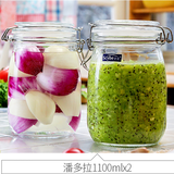 喜碧（Scybe）泡酒瓶密封罐玻璃储藏瓶茶叶罐 储物罐奶粉罐 圆形潘多拉1100 两只