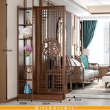 柒妖捌美家 QY BA MEI JIA中式屏风隔断玄关置物架书架装饰柜简约现代可移动木质多层板座屏 高200长90宽30