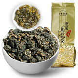 七春茶叶台湾工艺冻顶乌龙茶高山茶500g新茶茶叶自己喝出游礼品