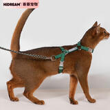 HiDREAM啵啵猫咪胸背牵引绳套装猫绳猫项圈遛猫绳小型犬肥猫小狗狗绳狗链 松石绿-自由探索 均码-建议8kg以内 胸背+牵引绳套装