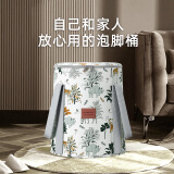 MANMOON泡脚桶保温过小腿深桶按摩便携保温高深可折叠泡脚袋家用足浴盆 【赏心悦目】萨满犀牛