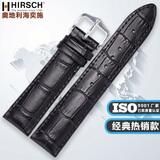 海奕施奥地利海奕施 薄款鳄鱼纹牛皮表带 男女表带经典款 102028 黑色-银扣：长M+码 表耳18mm-表扣16mm