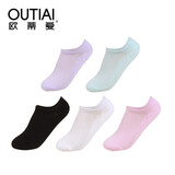 欧蒂爱袜子女网眼短船袜 新疆长绒棉夏季浅口薄款隐形透气潮流纯色女士袜托无骨袜5双装8716 黑白粉蓝雪青各1双 均码22-24CM