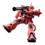 万代（BANDAI）高达 拼插拼装模型 HG HGUC 1/144 敢达拼插 40周年新生 夏亚扎古 5060453