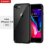SPIGEN 保险杠手机壳透明保护套轻薄新款适用于苹果iPhone8/7/7Plus 4.7英寸透明酷黑色