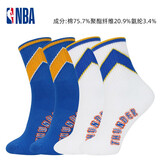 NBA篮球袜子男春夏中筒吸汗透气休闲运动棉袜湖人凯尔特人队男袜潮袜 雷霆队 四季款 2双 XL 39-44码