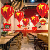 华峻宇国庆节装饰热气球挂件节日拉旗挂饰吊饰布置幼儿园小学校教室走廊 国庆节热气球挂件（5个装）